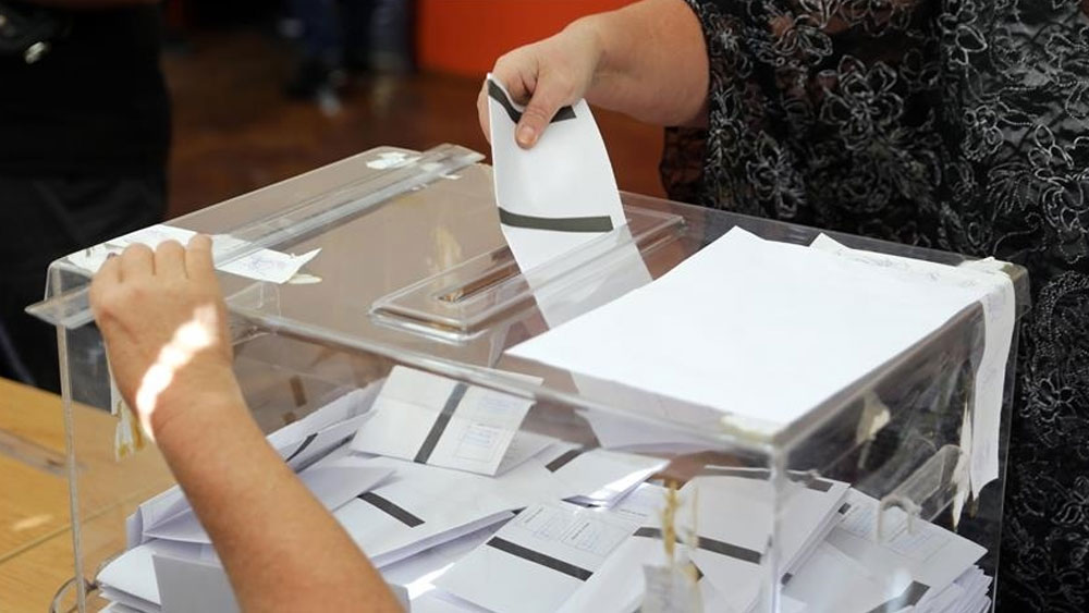 Bulgaristan’da erken genel seçim tarihi belli oldu