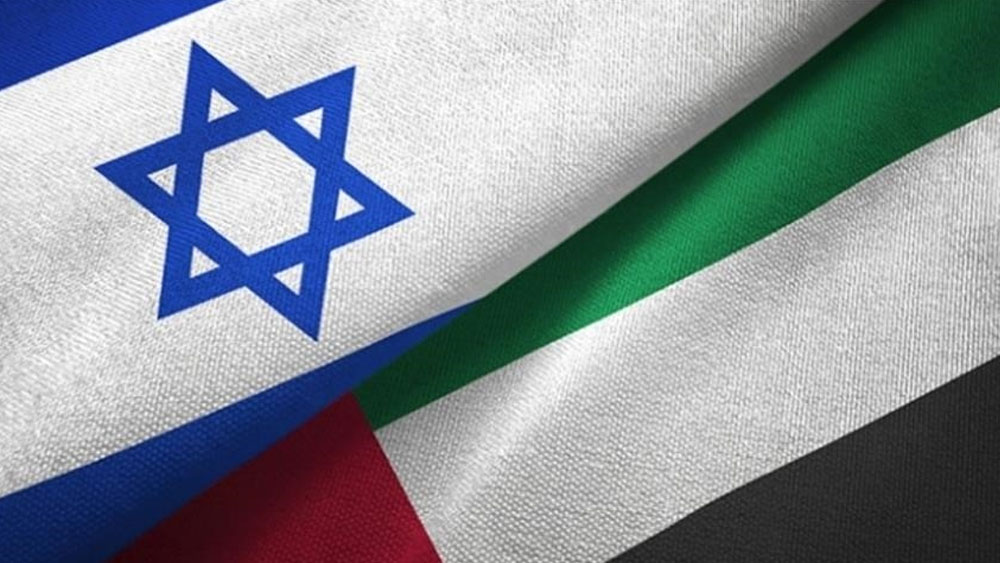 BAE ile İsrail arasında Kapsamlı Ekonomik Ortaklık Anlaşması yürürlüğe girdi