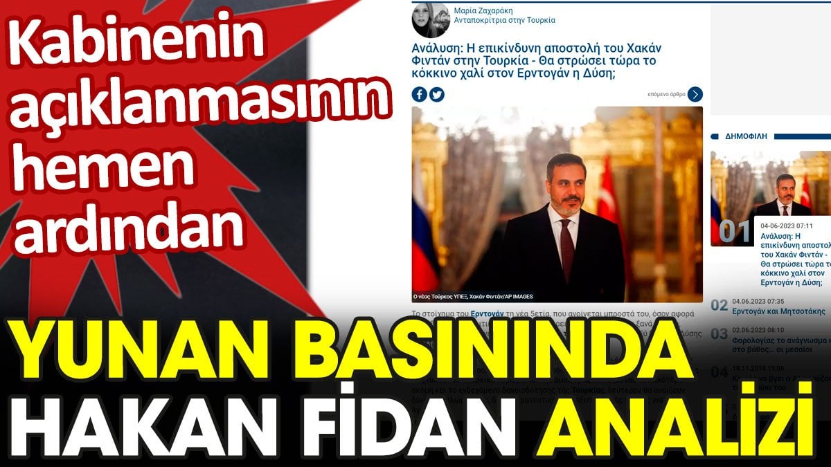 Yunan basınında Hakan Fidan analizi