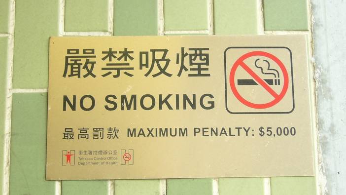Sağlık Bakanı'ndan sigara içenler için ilginç tavsiye