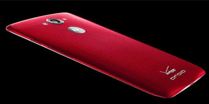 Motorola akılı telefon üretti: ‘DROID Turbo’