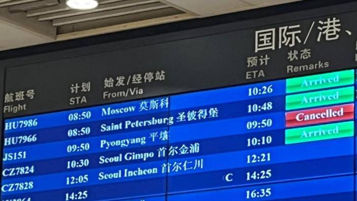Kuzey Kore yıllar sonra yapacağı ilk ticari uçuşu iptal etti