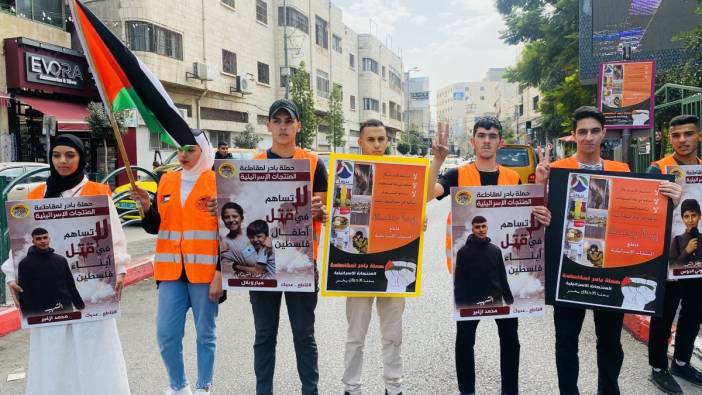 Batı Şeria’da İsrail ürünlerine yönelik boykot kampanyası