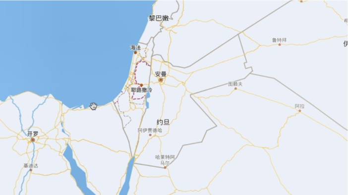 Çin, İsrail'i haritadan sildi