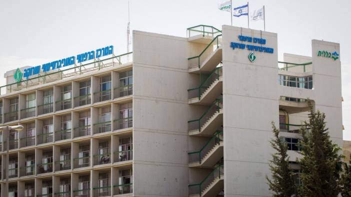 Son 24 saatte Soroka Hastanesine 40 yaralı asker nakledildi