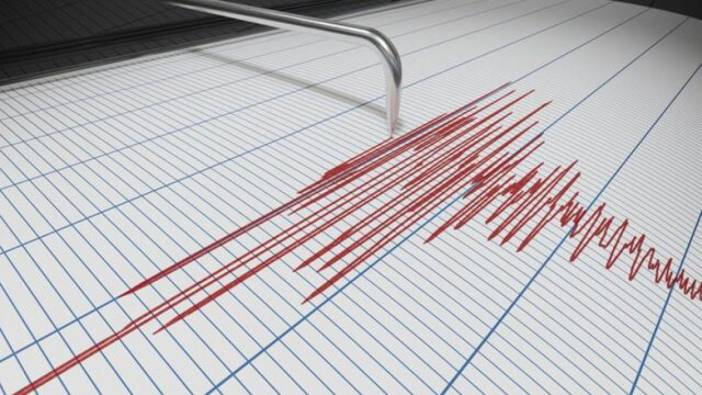 Bolu’da deprem mi oldu? Son dakika Bolu’da deprem kaç şiddetinde?