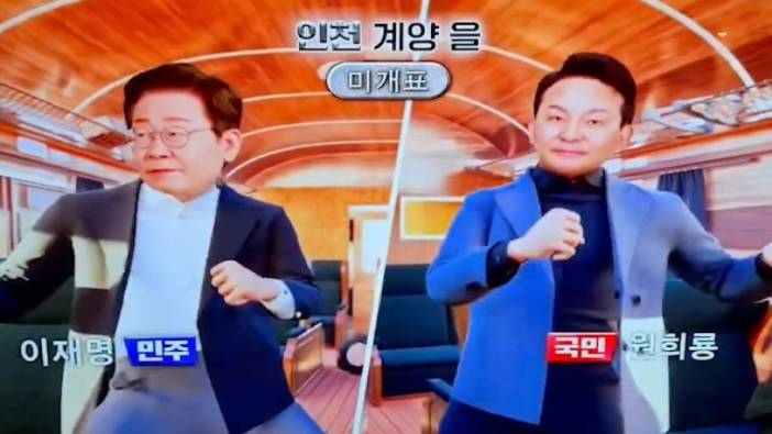 Güney Kore'nin seçimlerinde kullanılan animasyonlar sosyal medyada gündem oldu