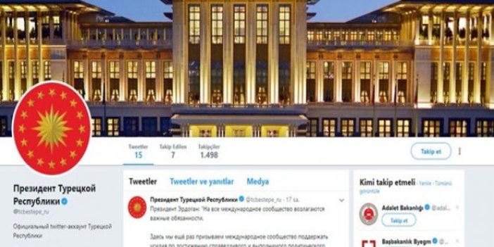 Cumhurbaşkanlığı Rusça Twitter hesabı