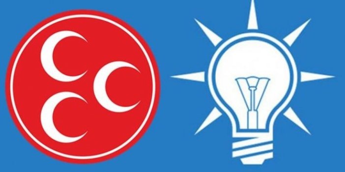AKP'li Vekil açıkladı: "İlimizde tek ilçe bile MHP'ye bırakılmayacak"