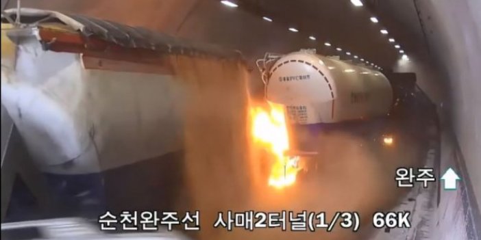 Güney Kore’de korkunç kaza: Sosyal medyada gündem oldu