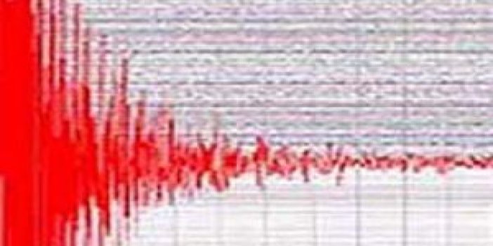 Ankara Bala'da 4.1 şiddetinde deprem