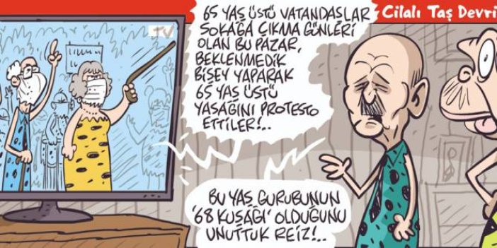 17 Mayıs 2020 / Günün Karikatürü / Emre ULAŞ