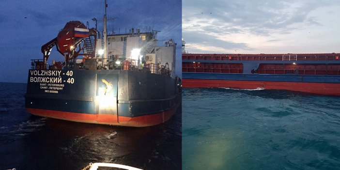 Boğaz'da ikinci gemi kazası