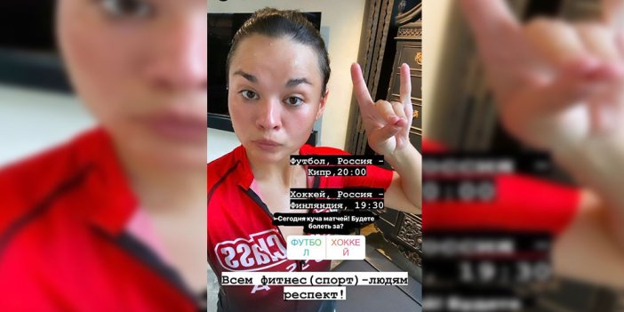 Sibirya Türk'ü olan Rusya Savunma Bakanı Şoygu'nun kızı Rumlara karşı Bozkurt yaptı