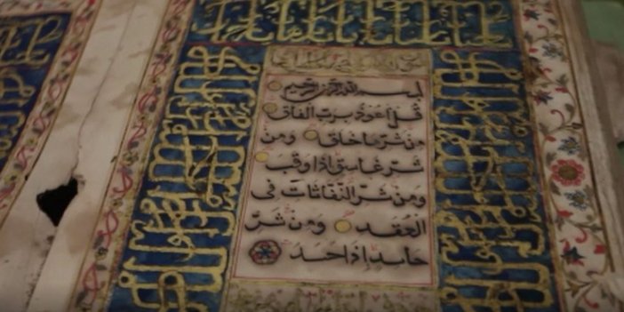 300 yıllık Kuran'ı Kerim görüntülendi  