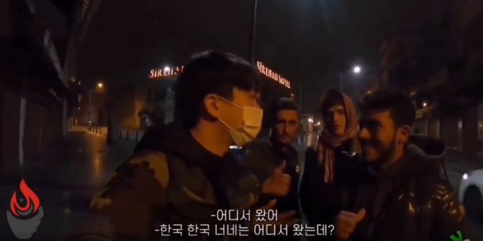 Dünyaca ünlü Koreli Youtuberı Suriyeliler Gaziantep'in ortasında taciz etti