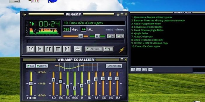 En eski müzik dinleme uygulaması WinAMP’ın arayüzü NFT olarak satılacak