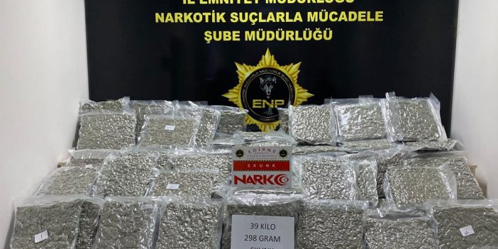 Kapıkule Sınır Kapısı'nda  39 kilo 298 gram uyuşturucu ele geçirildi