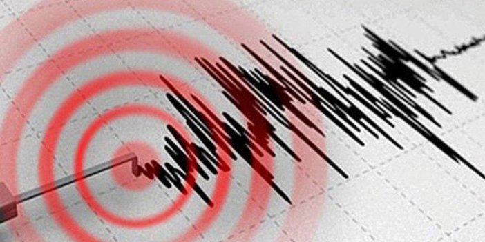 Ardahan'da deprem