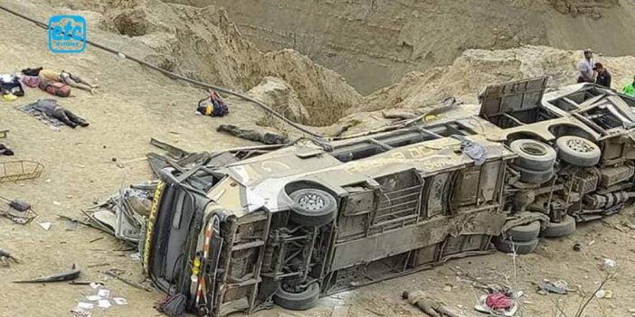 Peru'da otobüs uçuruma devrildi: 25 kişi öldü