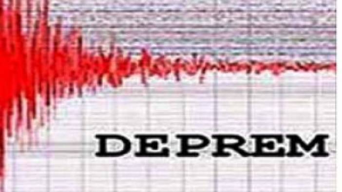 Sivas'ta deprem (23 Eylül 2008)