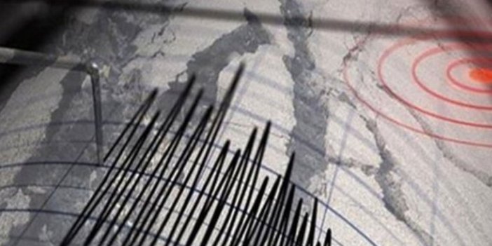 Filistin'in Nablus kentinde 3,2 büyüklüğünde deprem