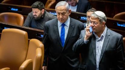 İsrail’de hükümet içinden Netanyahu’ya tehdit: Savaş durursa hükümeti dağıtırız