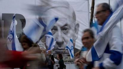 Eski İsrail İstihbarat Başkanı Diskin'den Netanyahu'ya görevi bırak çağrısı