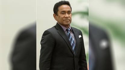 Maldivler Yüksek Mahkemesi eski devlet başkanı Yameen'in cezasını bozdu: Tekrar yargılanacak