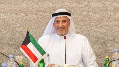 Kuveyt'ten Filistin açıklaması