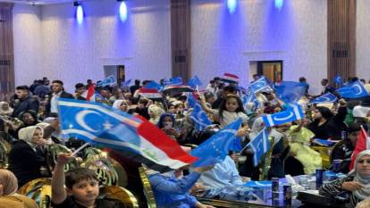 Irak Türkmen Cephesi 29. yıl dönümünü kutladı