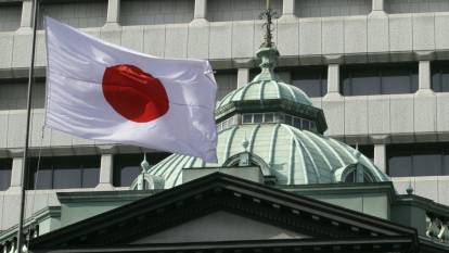 Japonya Merkez Bankası pas geçti