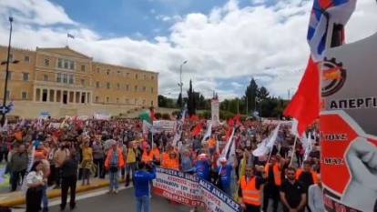 Yunanistan’da Filistin gösterisine polis müdahale etti