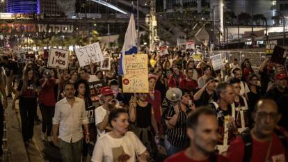 İsrail’de hükümet protesto edildi