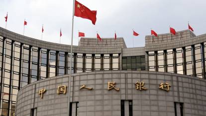 Çin Merkez Bankası PBoC'den faiz açıklaması