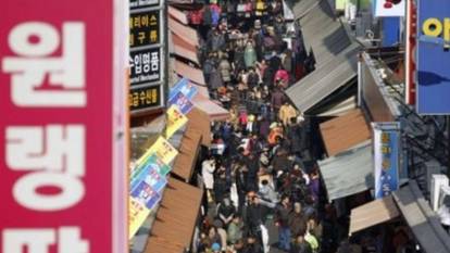 Güney Kore’de enflasyon yılın en düşüğünde
