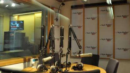 RTÜK, “Açık Radyo”nun yayın lisansını iptal etti