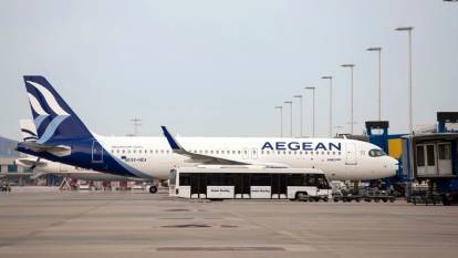 Yunan havayolları şirketi Aegean Tel Aviv ve Beyrut'a uçuşlarını durdurdu