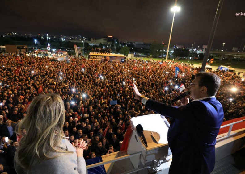 imamoglu-ic.jpg