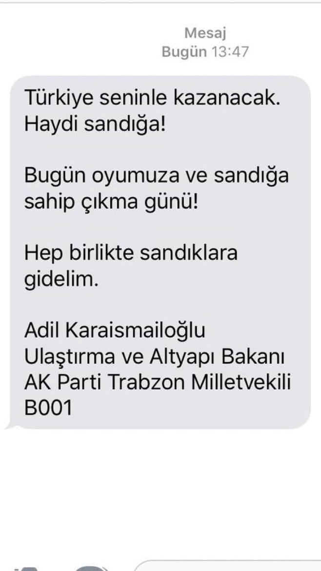 erdogan-sms2.jpg