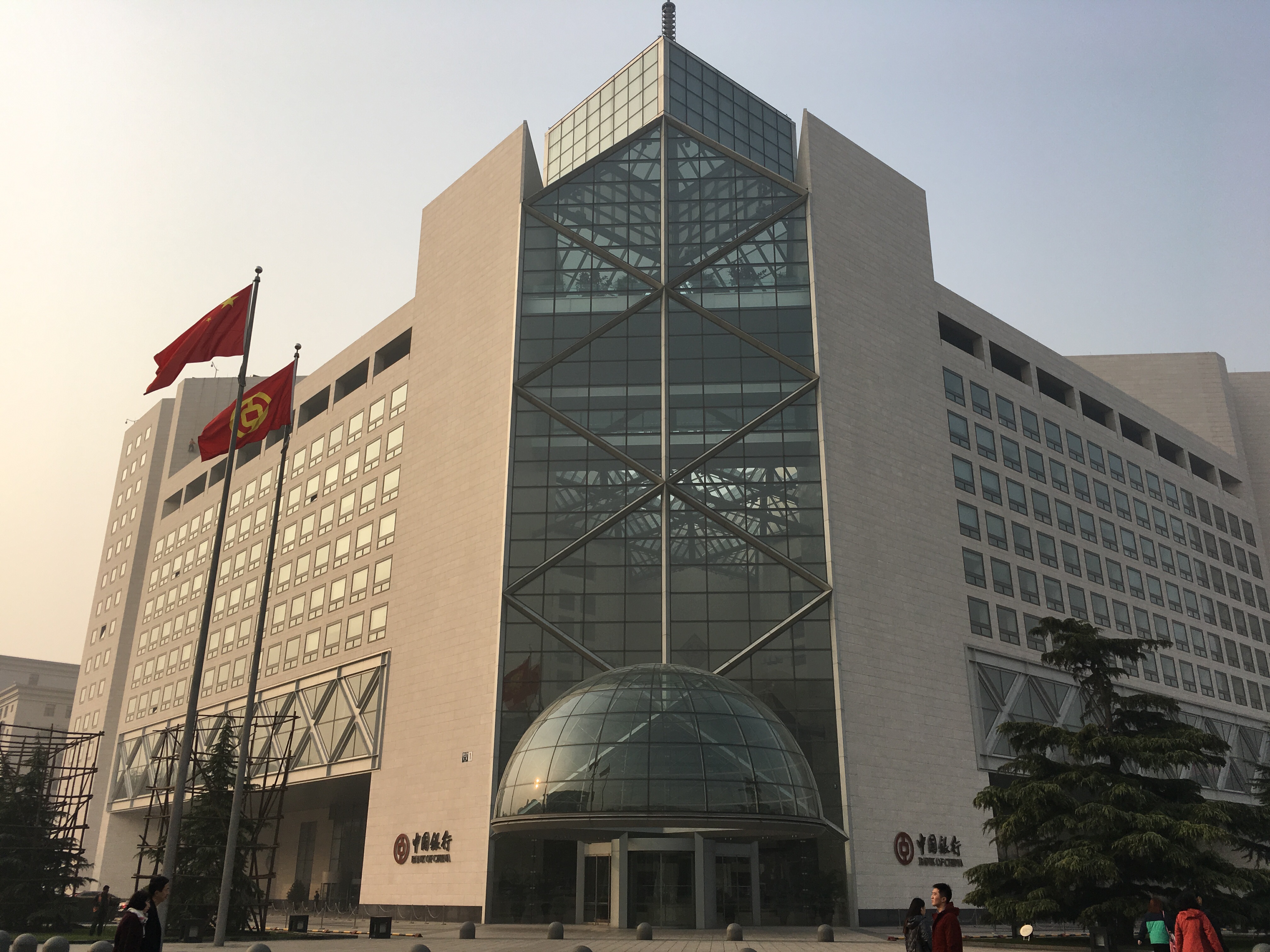 bank-of-china-headquarter-beijing.jpg