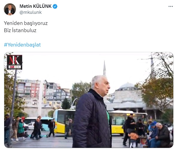 metin-kulunk-istanbul-1.jpg