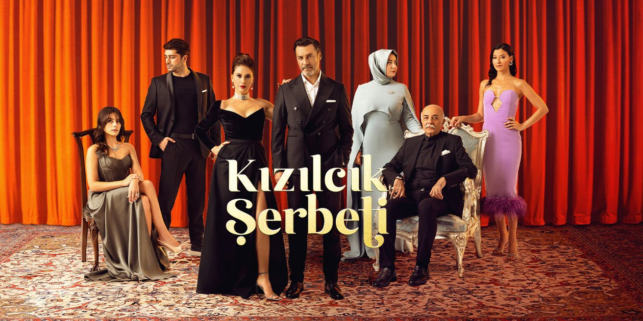 kizilcik-serbeti.jpg