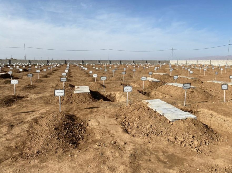 yazidi-graves-881x659.jpeg