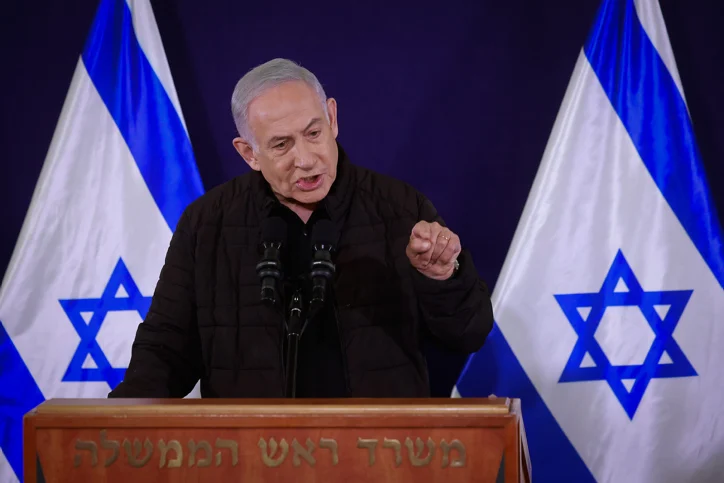 netanyahu.webp