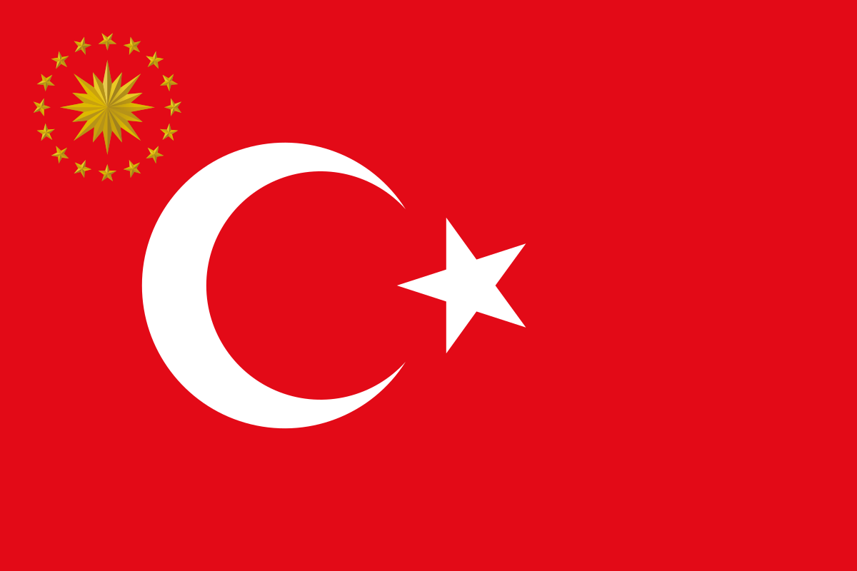 flag-of-the-president-of-turkey-svg.png