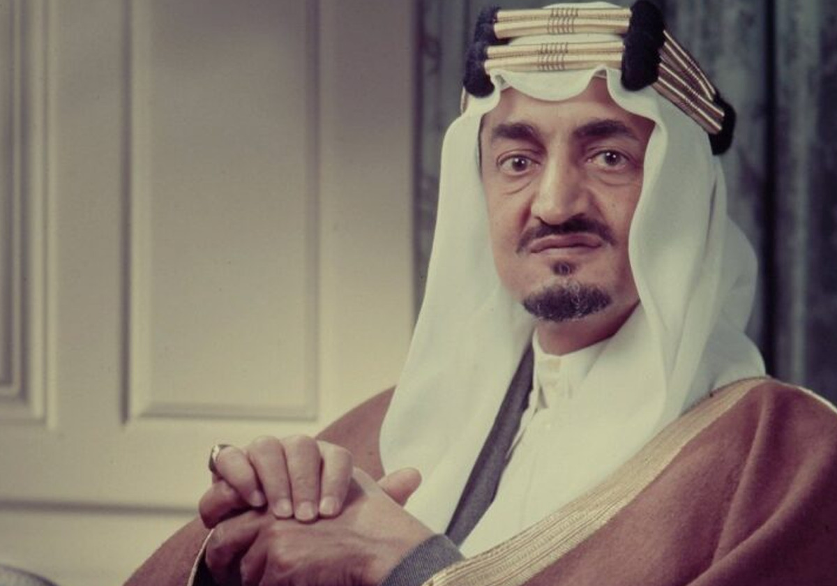 king-faisal-1.jpg