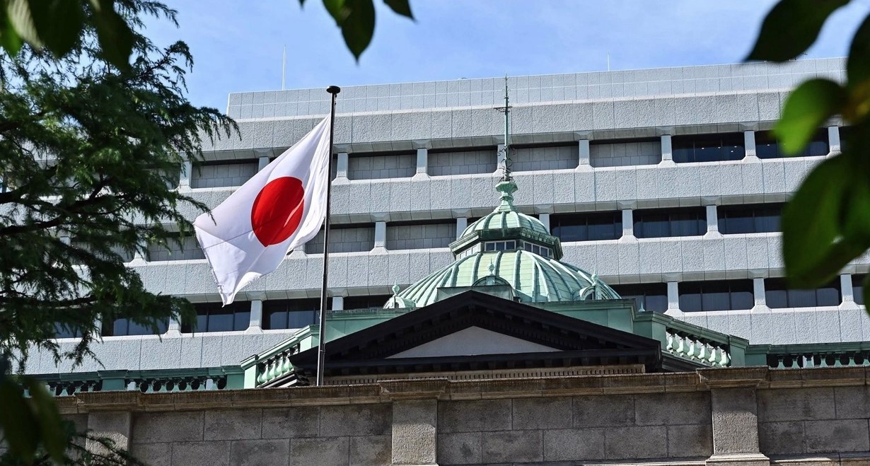 japonyamerkezbankasi-yenicag.jpg