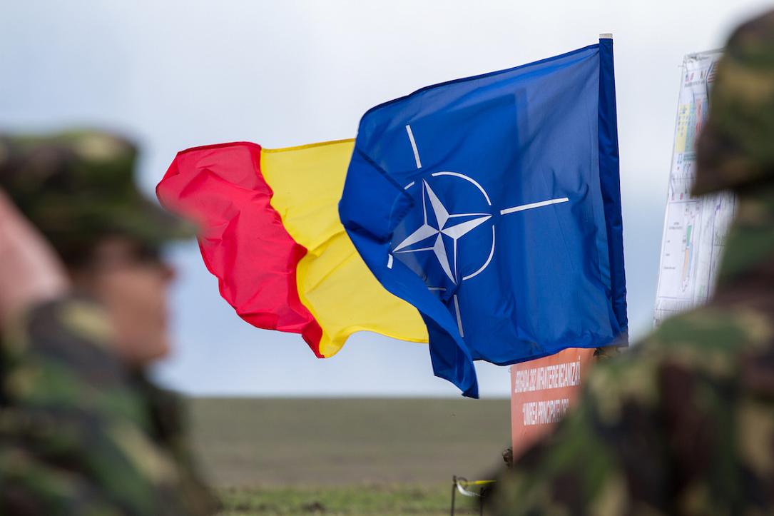 nato-romania-flag-photo-dreamstock-dreamstime-com.jpg