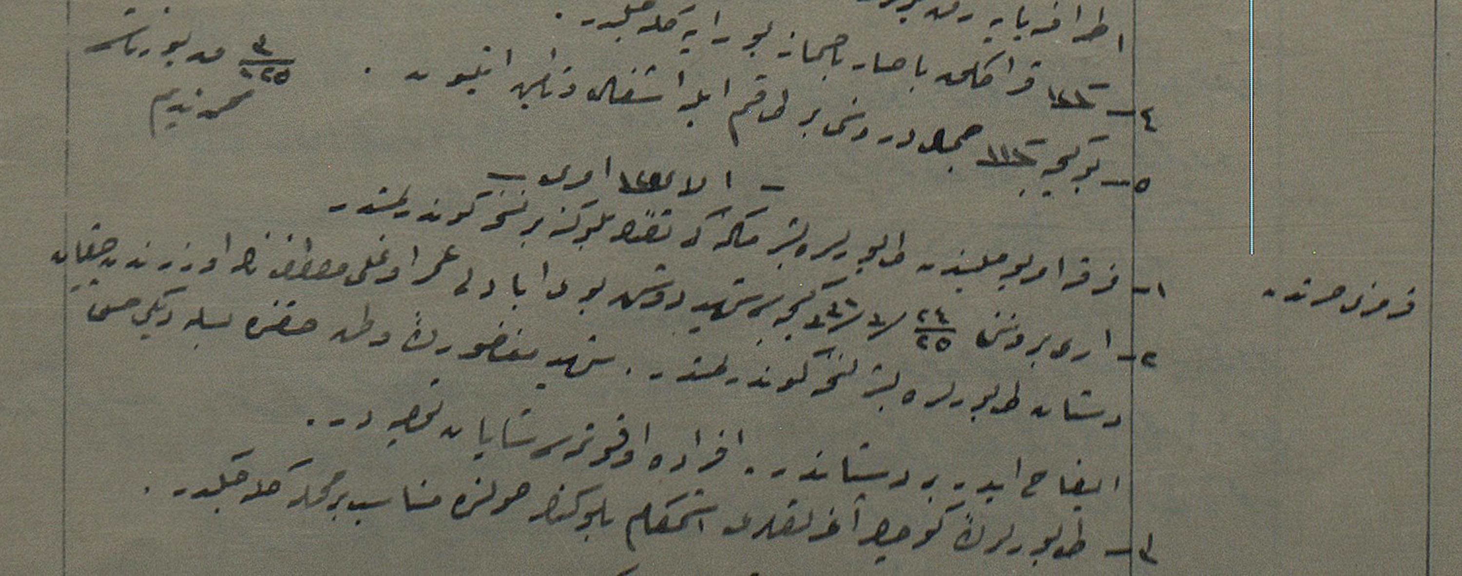 sehit-askerin-cebinden-cikti-ataturk-tum-cepheye-dagittirdi-iste-ataturku-duygulandiran-o-destan-yenicag4-001.jpg